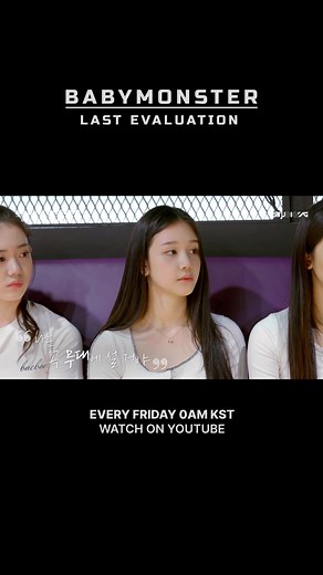 BABYMONSTER Last Evaluation EP.1 Highlights
