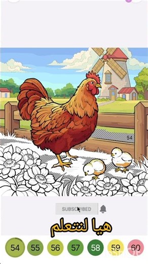 Digital Coloring: Cute Hen and Chicks 🐥✨ | Relaxing Art Time