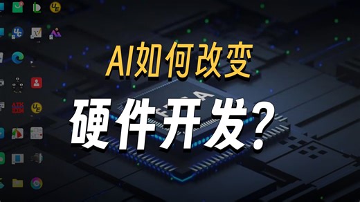 循序渐进使用FPGA轻松搞定算法系列：第三十三课——PID控制算法matlab和modelsim仿真及结果比对