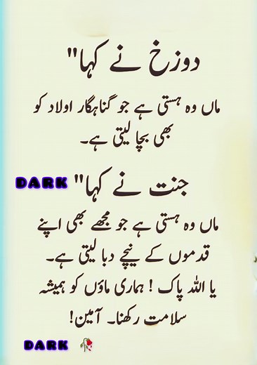 868K views · 29K reactions |  . . . . . . . . . . Ten Unknown...