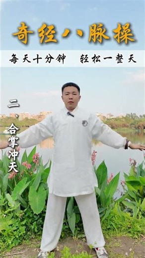 Revitalizing Bodies: Exercise Tips for the Disabled