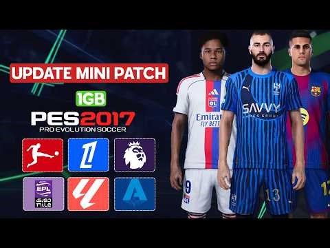 تحديث أفضل باتش أصغر باتش بيس 2017 الى 2026 UPDATE MINI PATCH PES 2017 TO