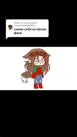 Playful Animation of a Dancing Girl Character