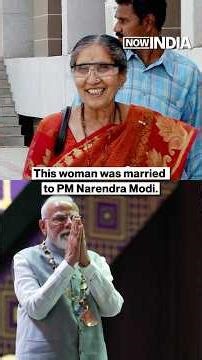 This Woman Was Married To PM Modi #PMModi #IndianPM