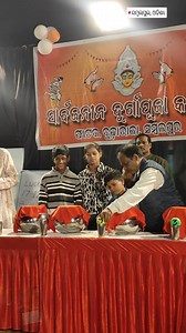 1.2K views · 15 reactions | Sambalpur Fatak Lottery Lucky Draw 2024 part 3 #sambalpur #sambalpuri #odisha #bargarh #balangir #padampur #jharsuguda #rourkela #bhawanipatna #reelssambalpuri #sambalpuria #sambalpurivideo #odisha #odia #kalahandi #nuapara #odishagram #vlogging | Sambalpuri TV | Facebook