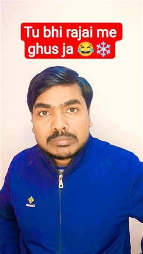 Kaha mar gaye sab gaon wale 😂❄️ #funny #comedy #shorts #youtubeshorts #trending #viral #comedy