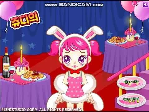 [추억게임/쥬디게임]쥬디의 파티파티