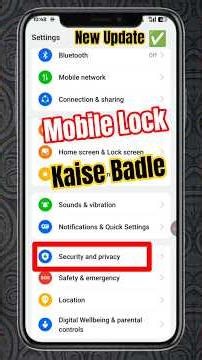 Mobile ka lock kaise badle | Mobile ka lock change kaise kare | Mobile ka password kaise change kare