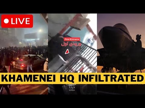 🚨 BREAKING: Anti-IRGC Spy Infiltrates Khamenei's HQ - Islamic Regime To Strike Tel Aviv