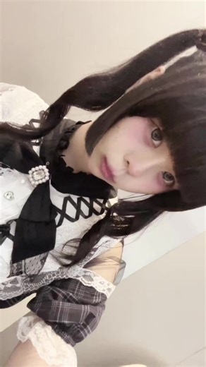 Jirai Kei Makeup Tutorial for Beginners