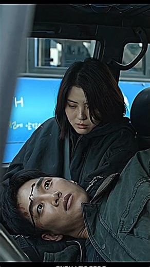 Unconditional love 🥺| My name sad edit😭| #myname #mydemon #kdrama #sad #kamin #edit #shorts