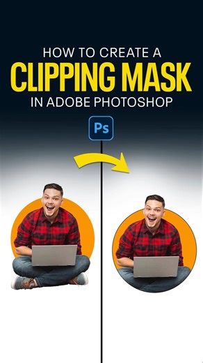 How to Create a Clipping Mask in Photoshop #ClippingMask #amgraphix #CreateClippingMask #Mask #Short