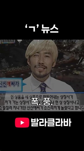 낫 놓고 '기역'자도 못 읽는다 #스토커 #스토커2 #스토커어노말리 #게임 #감마