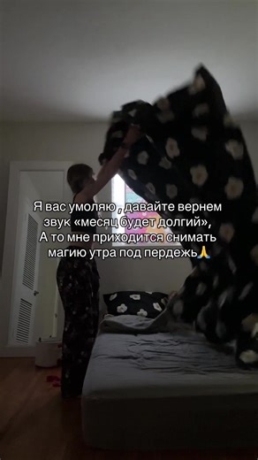 Explore My Long Morning Routine for a Productive Day