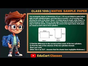 Two rectangular sheets of dimensions 45 cm × 155 cm are folded, Surface area & volume #ncert