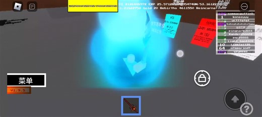 simple UTMM目前3个最强Boss武器，灵魂，防具展示