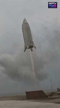 Japan Lands Reusable Rocket Safely For the First Time After China #shorts #viral
