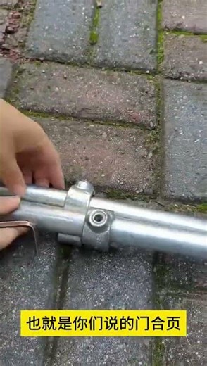 key #keyclampfittings