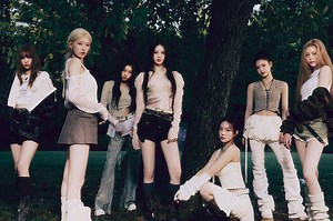 新人ガールズグループizna、デビュー曲『IZNA』M/V公開 | K-POP 韓流ドラマ