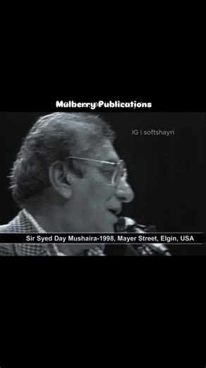 Mulberry Publications on Instagram‎: "Yes, **Ahmad Faraz** (احمد فراز) was one of the most celebrated and influential Urdu poets of the 20th century. Born on January 12, 1931, in Kohat, Pakistan, Faraz is renowned for his romantic and revolutionary poetry. His work often reflects themes of love, freedom, resistance, and human emotions, making him a beloved figure in Urdu literature. ### Key Highlights of Ahmad Faraz's Life and Work: 1. **Style and Themes**: Faraz's poetry is known for its simpli