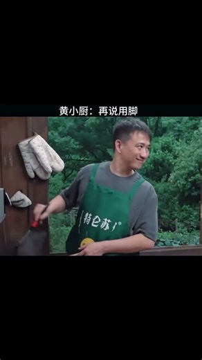 灵魂画手#手绘#每日一画 #黄磊H