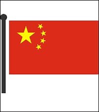 China's cruel slaughter of street dogs - Horse & Hound