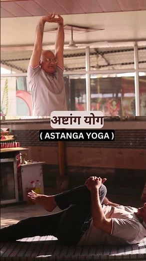 Karunamayi Kiran Arogya Ashram (Navkanan Ashram) Neem Gaaon-Padal, GOVARDHAN, MATHURA