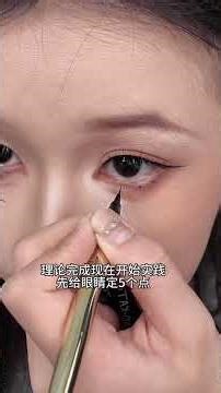 Master the Ultimate Lower Eyelash Tutorial for Cosplayers