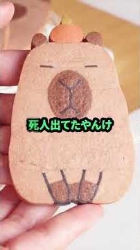 [Sad news] Wai is incompetent and finally forces the company to suspend operations