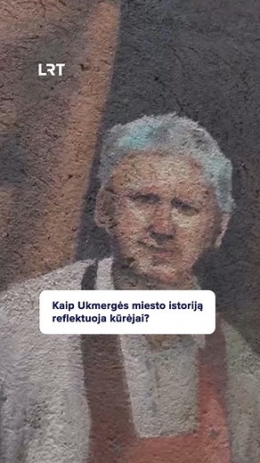 Apsėsti balandžiai ir santechnikas: kaip Ukmergės miesto istoriją reflektuoja kūrėjai? Visą „Daiktų istorijos“ laidą žiūrėkite LRT mediatekoje. #LRT #DaiktųIstorijos #Ukmergė | LRT