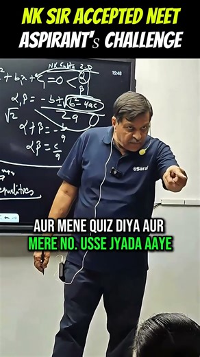 NK Gupta Sir Took a NEET Aspirant’s Challenge 😱 Shocking Result #shorts #neet #esaral #kota #aiims