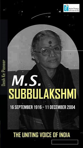M.S. Subbulakshmi: The Legend Beyond the Voice