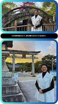 A story of sincerity🏯Yuka Kurotani's journey✨