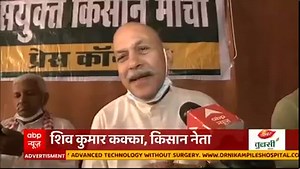 50K views · 691 reactions | Farmers' protest & its connection with date 26 | India Chahta Hai | ABP Live | Facebook