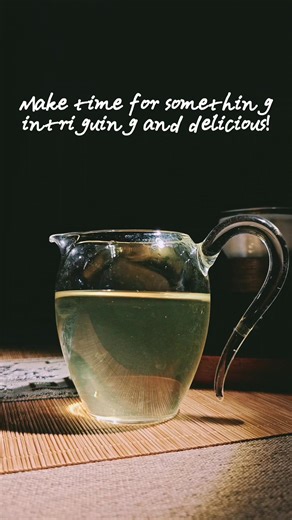 Treat yourself to an encounter with something both palate-pleasing and fascinating. #chinesetea #healthylifestyle #teatime#SetengTea