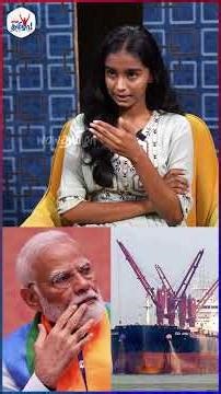 சிக்கிய 20 இந்திய கப்பல்! இந்திய அரசு போட்ட திட்டம் - Financial Expert Lakshmi Narayanan #india