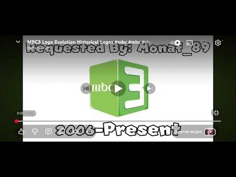 Mbc 3 Logo 1998-2006