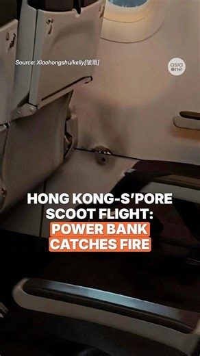 A power bank caught fire onboard Scoot’s Singapore-bound flight TR939 from Hong Kong on Saturday (Nov 22). No injuries were reported in the incident. https://asia1.news/48vnR41 #sgnews #Singapore #HongKong #Aviation #Planes #Fire #PowerBank | AsiaOne