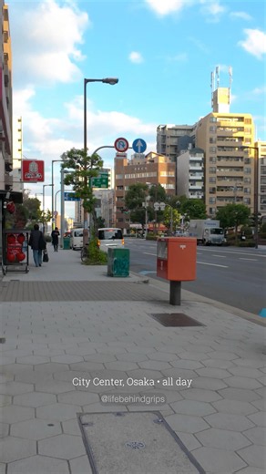 One of Osaka's Must-Visit Areas | Walking Through Central Osaka 🇯🇵 #shorts
