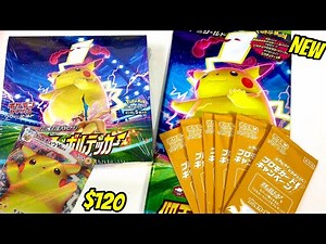 I Pulled the $120 Pikachu VMAX! POKÉMON Shocking Volt Tackle (Vivid Voltage) Booster Box Opening!