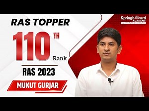 Mr. Mukut Gurjar | RAS-2023 | Rank-110 | Mock Interview | SpringBoard Academy