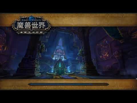 Rogue Solo: Opulence (Battle of Dazar'alor)