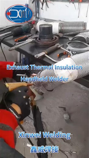exhaust thermal insulation welding machine #machine #exhaust_pipe