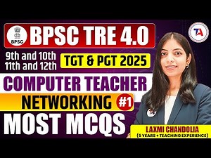 BPSC Tre 4.0 Computer Science | TGT & PGT 2025 | Networking Most Important MCQs Part 1
