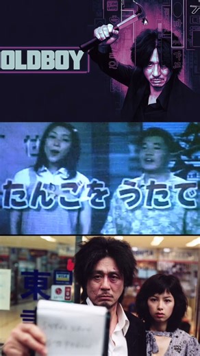 TV as Isolation, manipulation, modern alienation in Oldboy | Movie Discussion