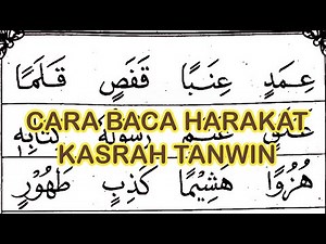 HOW TO READ THE KASRAH TANWIN MOVEMENTS | IQRA' 4 PAGE 6