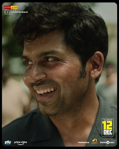 #VaaVaathiyaarTrailer Out Now | The Vaathiyaar Era Begins | Karthi | Nalan Kumarasamy | Studio Green