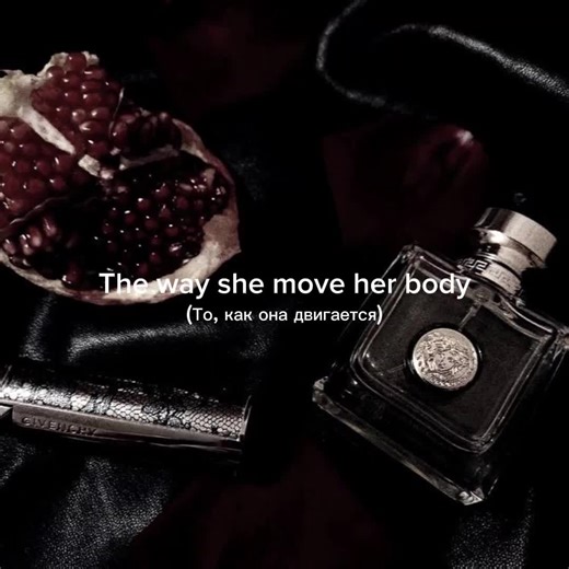 Cyclone: Energizing Beats and Lyrics