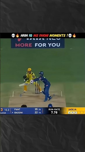 MS Dhoni’s 200 IQ Cricket Moment 😳🏏 #msdhoni #shorts