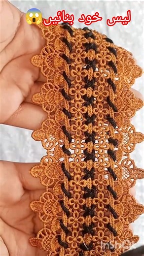Sada Lace ko Dori se Designer banaye ✨ | How to Design Simple Lace with Dori 🧵#shorts2026 #sewing